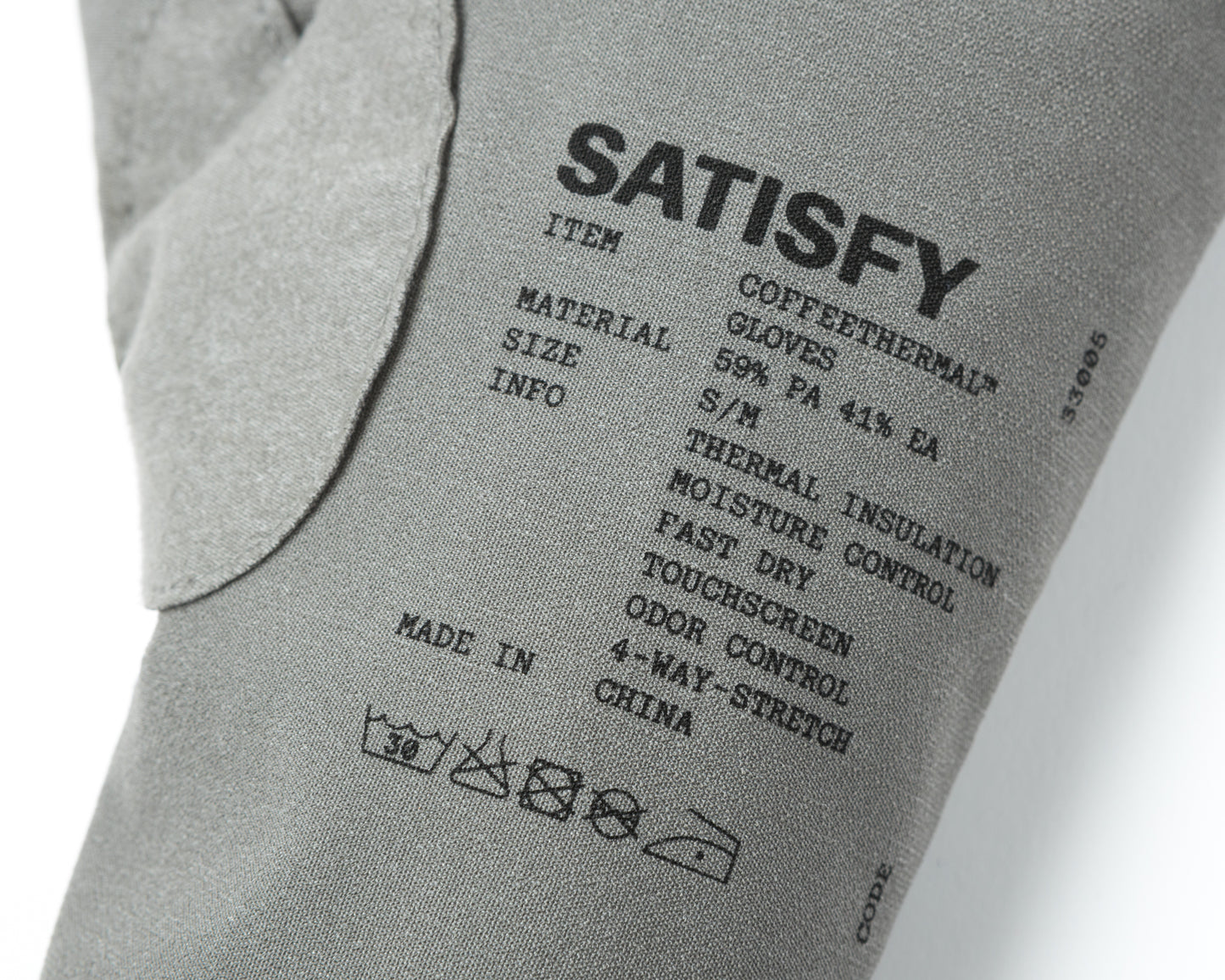 Justice™ CoffeeThermal™ Gloves