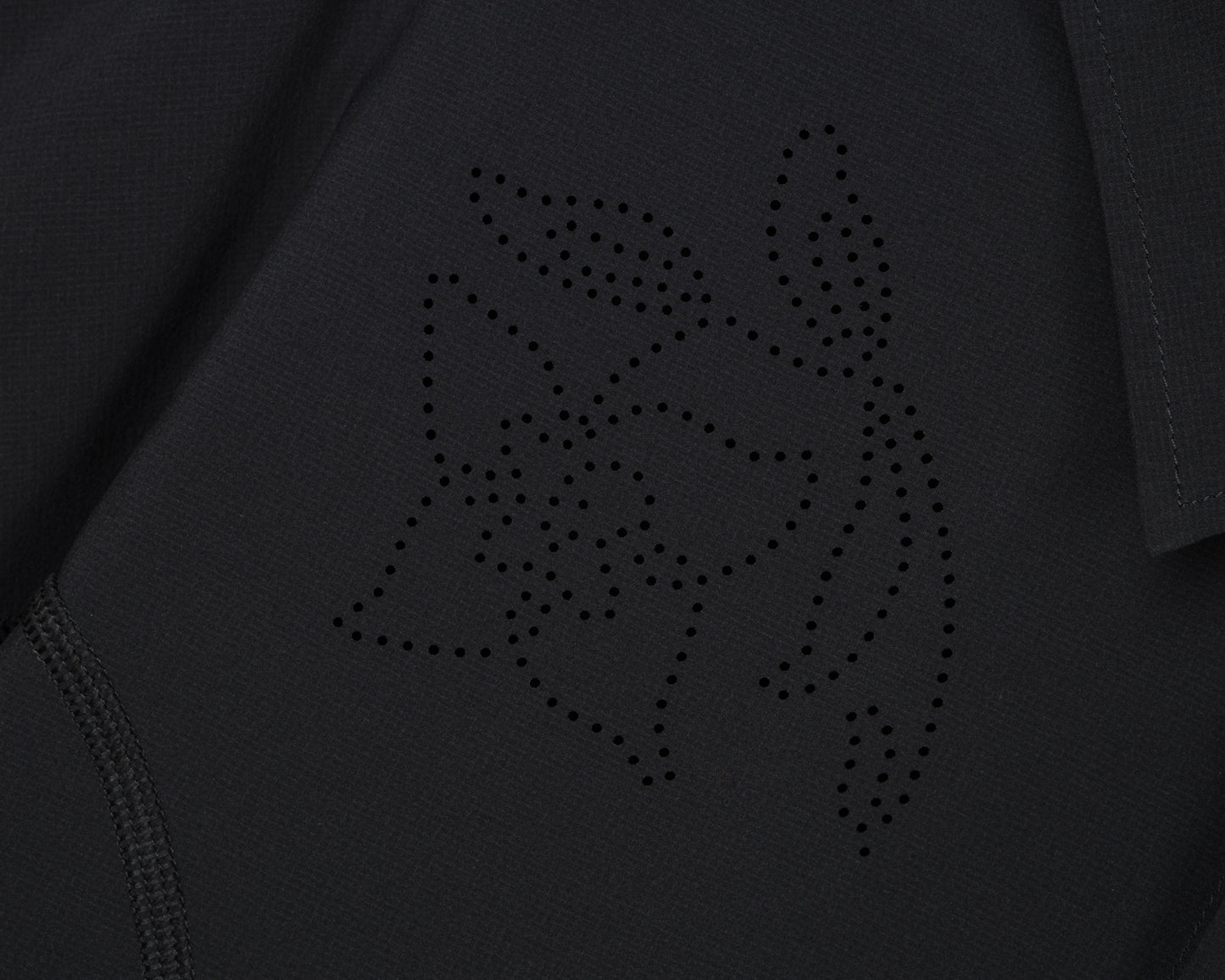 PeaceShell™ River Shirt Short Sleeves
