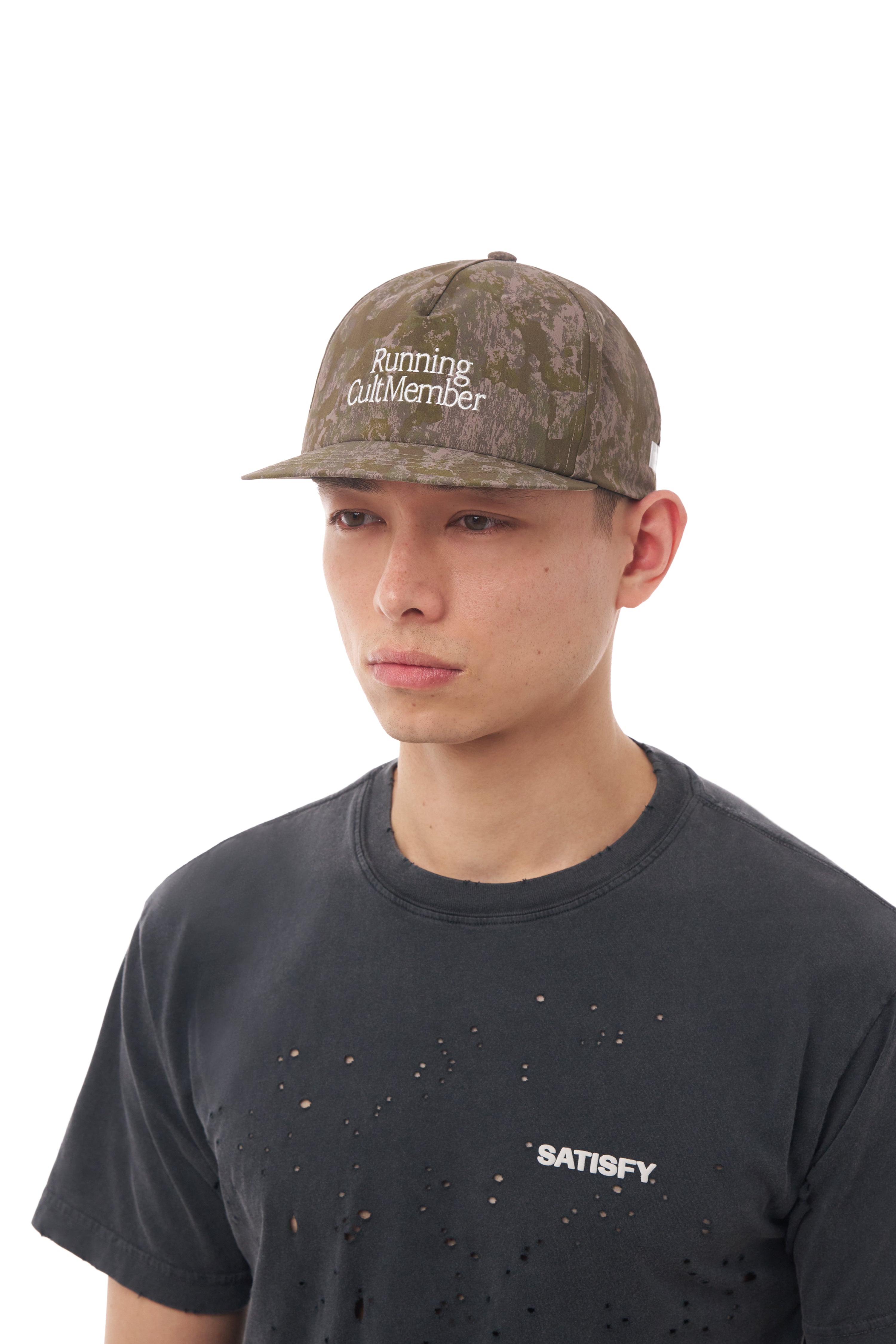 PeaceShell™ 5-Panel Pinch Cap – SATISFY