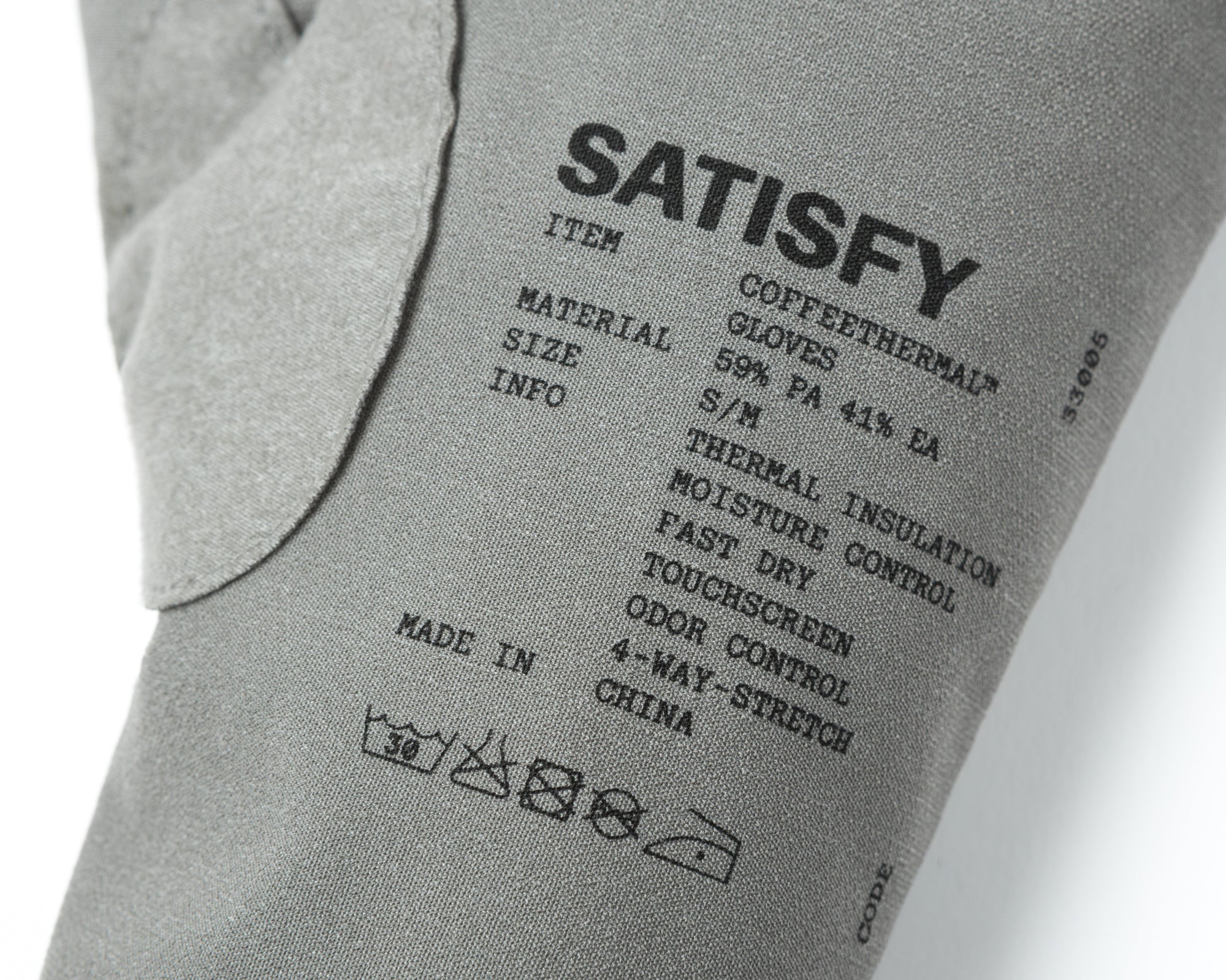 Justice™ CoffeeThermal™ Gloves