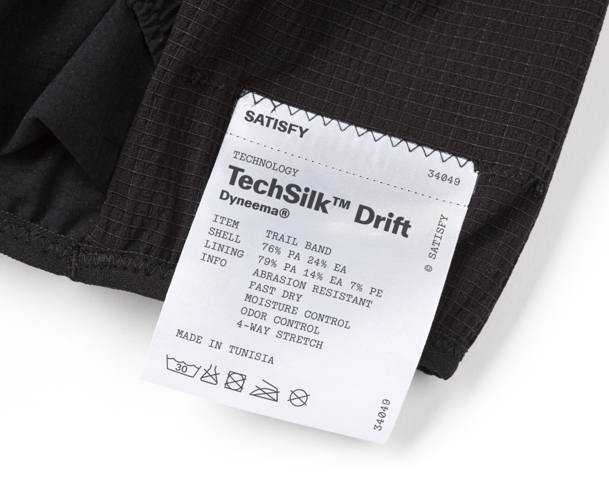 TechSilk™ Drift Dyneema® Trail Band – SATISFY