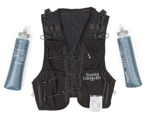 Justice™ Cordura® 5L Hydration Vest